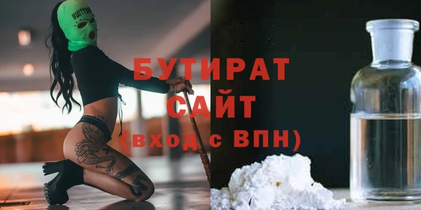 mix Абинск